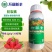果蔬防裂素番茄荔枝樱桃苹果西瓜防裂果空心脐腐苦痘叶面肥
