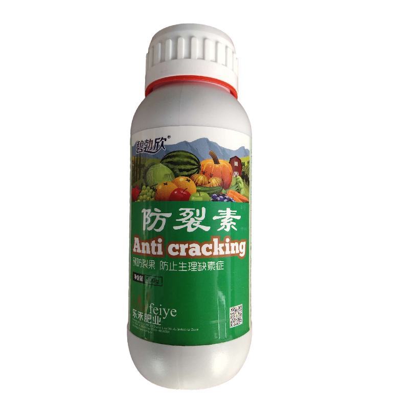 果蔬防裂素番茄荔枝樱桃苹果西瓜防裂果空心脐腐苦痘叶面肥