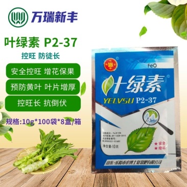 乐陵农博士叶绿素蔬菜控制旺长花卉增大开花时间叶面肥