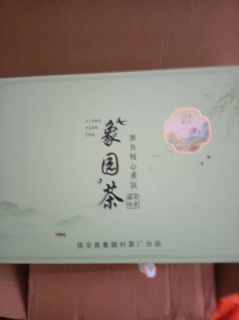 新碧螺春茶叶，热卖中，厂家发货，价格实惠老幼皆宜。
