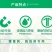 利民快克80%三乙膦酸铝乙磷铝霜霉病疫病杀菌剂