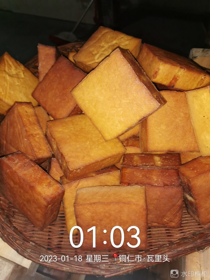豆腐干