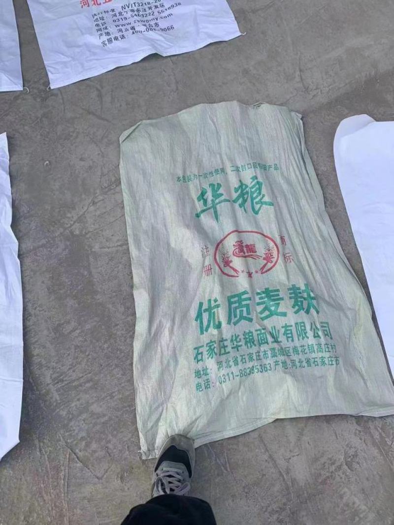 麦麸，大片，中片，混麸，厂家直销，价格便宜