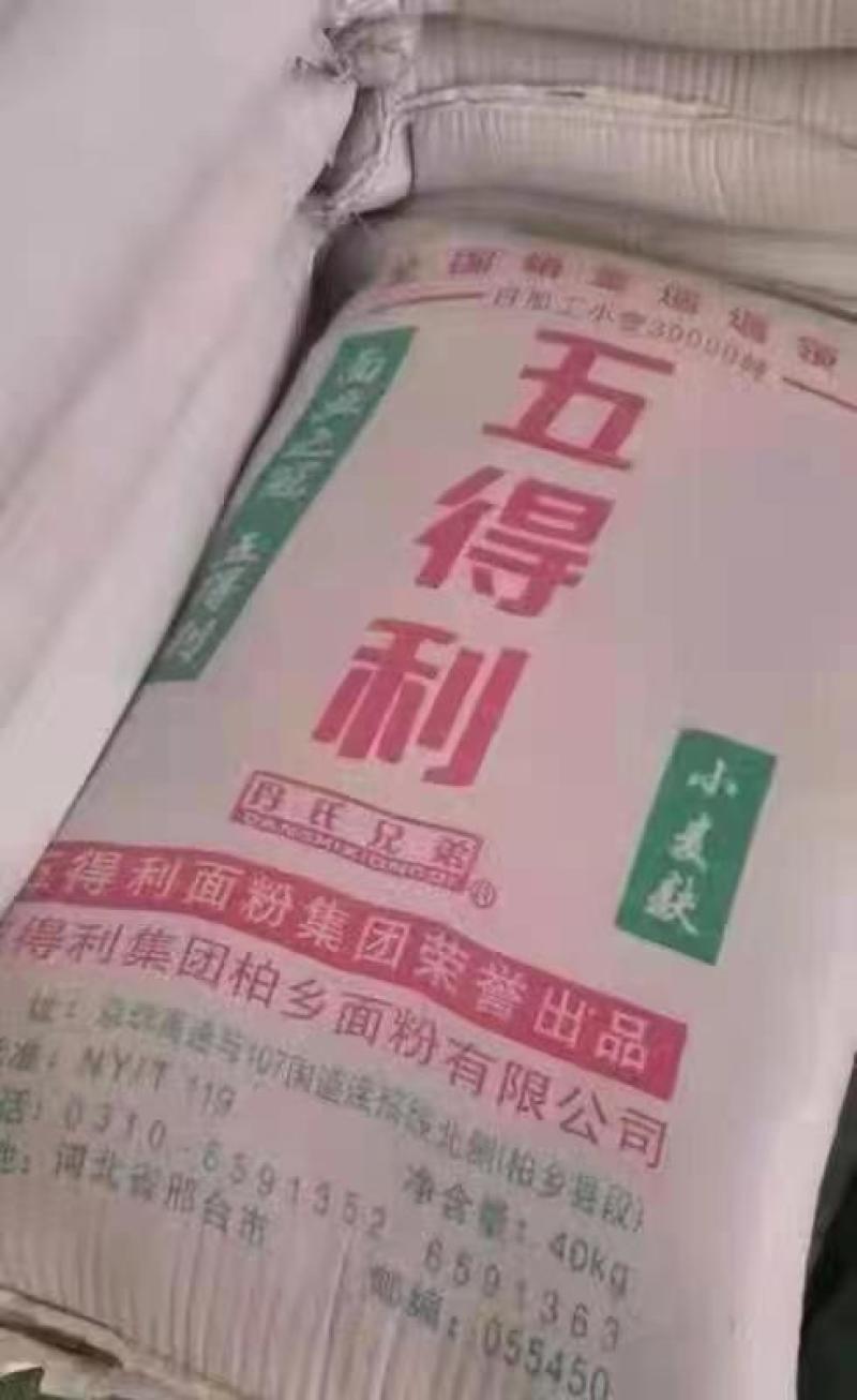 麦麸，大片，中片，混麸，厂家直销，价格便宜
