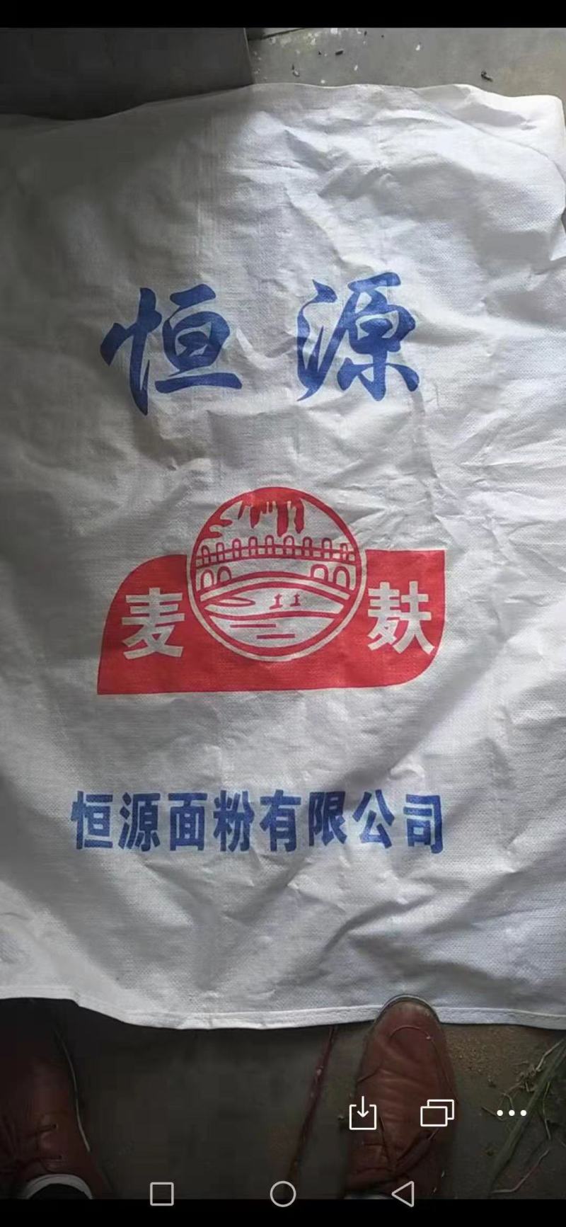 麦麸，大片，中片，混麸，厂家直销，价格便宜