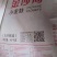 麦麸，大片，中片，混麸，厂家直销，价格便宜