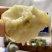 威海梨昆嵛山特产丑梨，基地种植，产量大，适合市场推