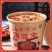 嗨吃家酸辣粉，