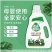 爸爸去哪洗衣液，上榜品牌，2kg*6桶，新日期，价格美丽