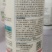 祯禧堂2%甲维盐农药甲氨基阿维菌素苯甲酸盐甘蓝甜菜夜蛾杀