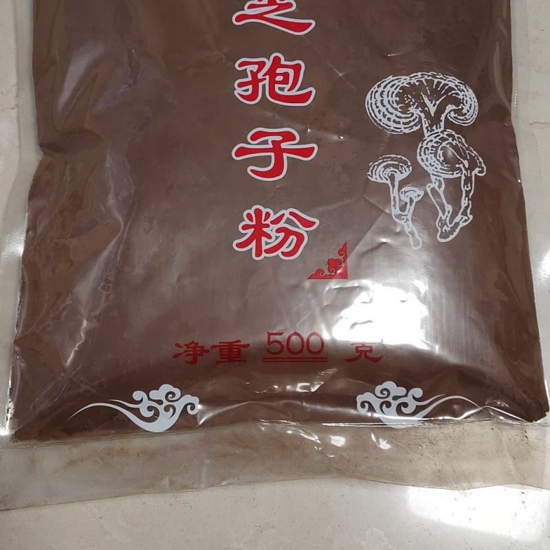 深山椴木灵芝孢子粉，包邮！代做贴牌！
