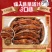 包邮【热卖100包】香辣小鱼仔零食湖南特产小鱼干休闲麻辣