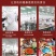 包邮【热卖100包】香辣小鱼仔零食湖南特产小鱼干休闲麻辣