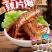 包邮【热卖100包】香辣小鱼仔零食湖南特产小鱼干休闲麻辣