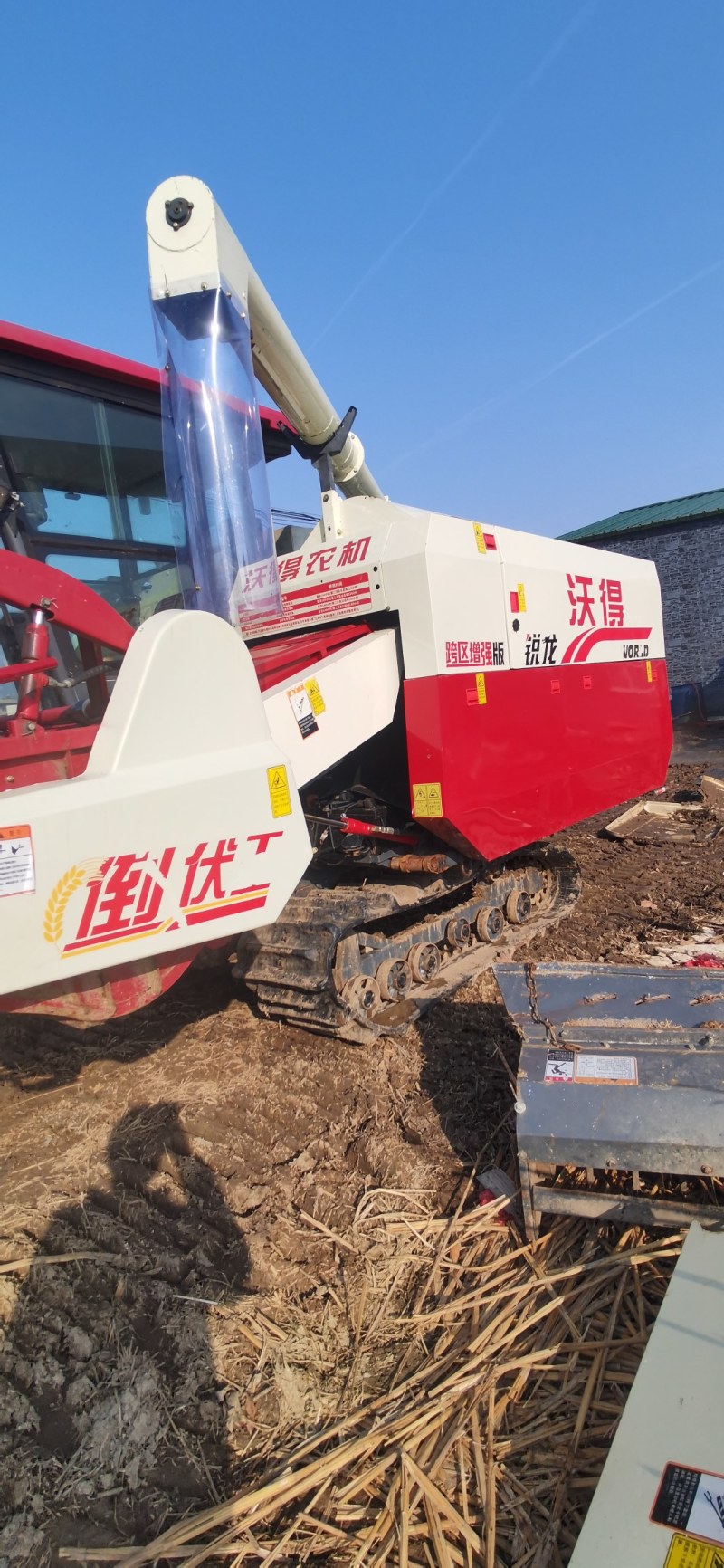 2022年沃得尊享增强版原厂驾驶室空调齐全有需要的私聊