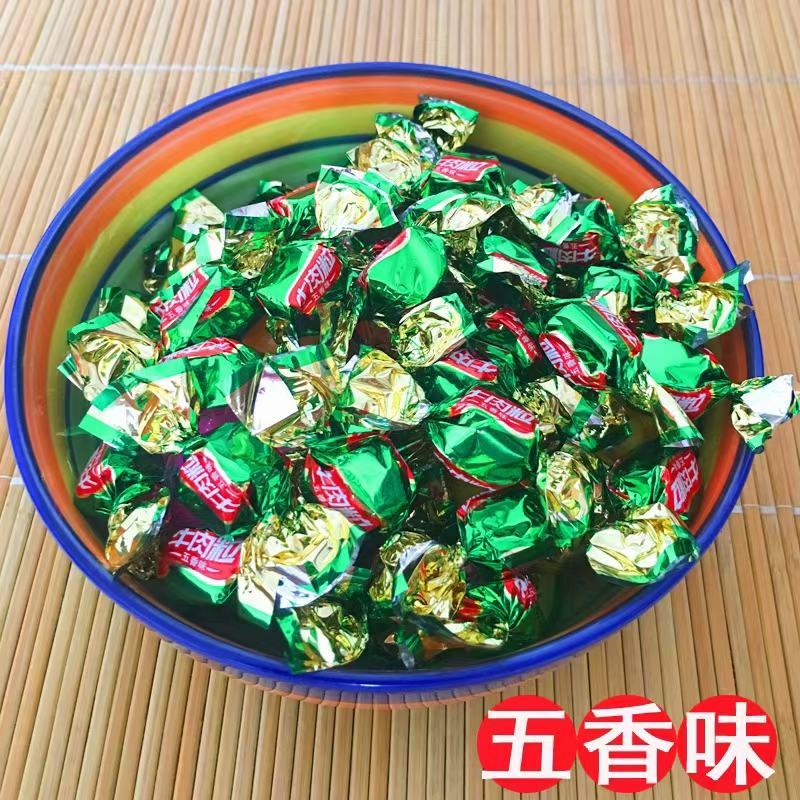 麻辣味五香味馋嘴牛肉粒展会社区休闲零食牛肉粒