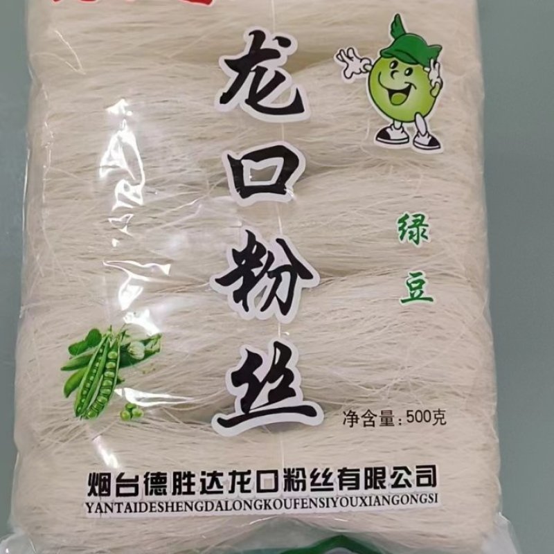 龙口粉丝