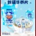 西域皇后牛奶片每片都是独立包装方便携带