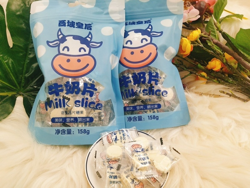 西域皇后牛奶片每片都是独立包装方便携带
