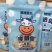 西域皇后牛奶片每片都是独立包装方便携带