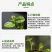 爱多收复硝酚钠植物生长调节剂保花保果促进发芽生根