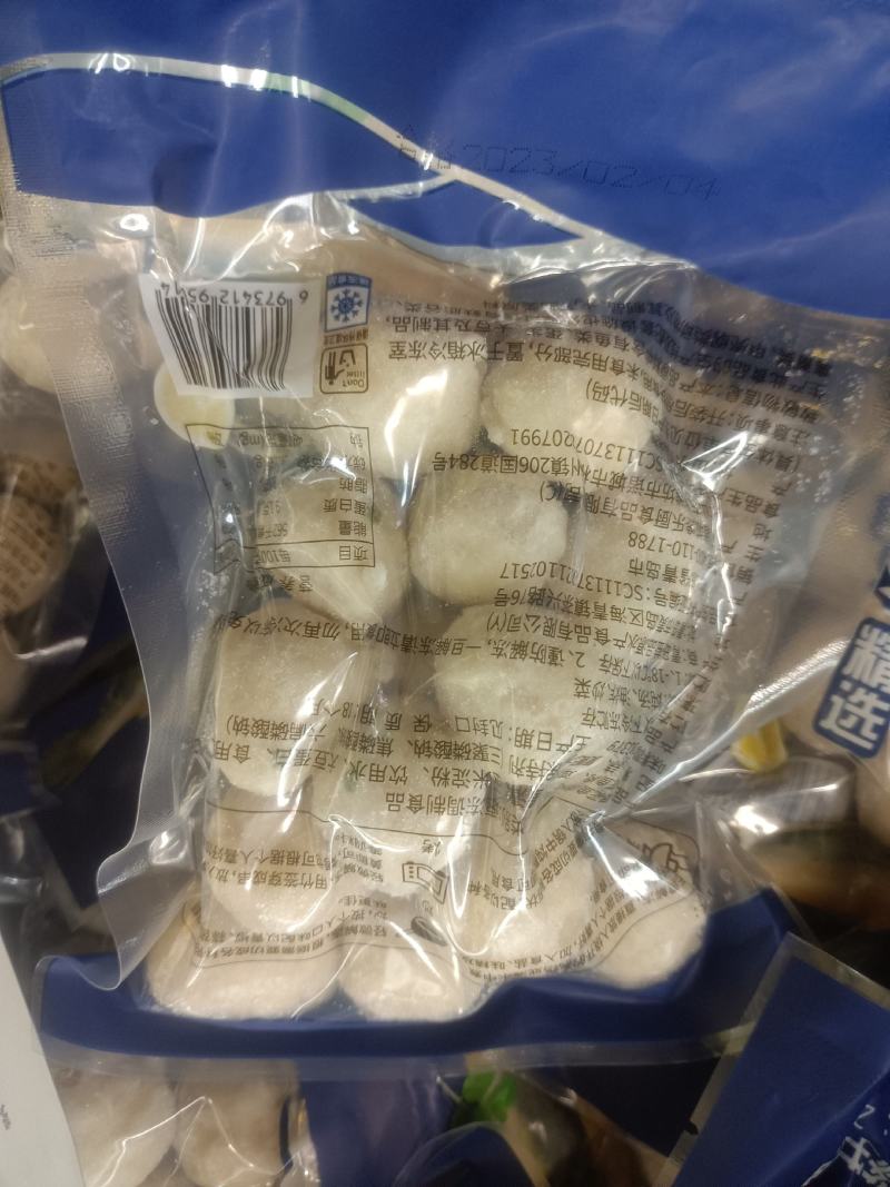 黄花鱼丸