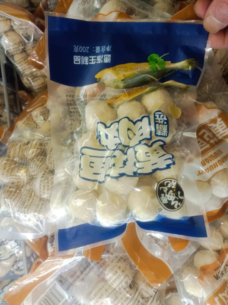 黄花鱼丸