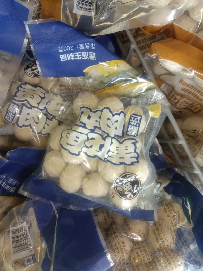 黄花鱼丸
