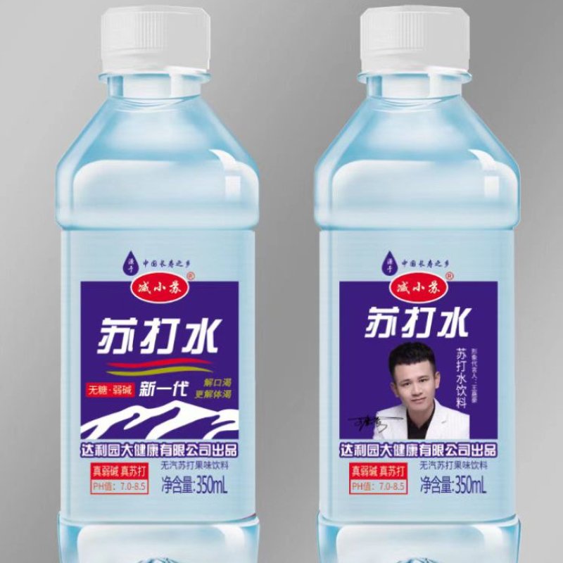 达利园箱装苏打水