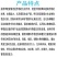 罗布泊硫酸钾颗粒硫酸钾水溶肥农用钾肥小颗粒速溶全水溶包邮