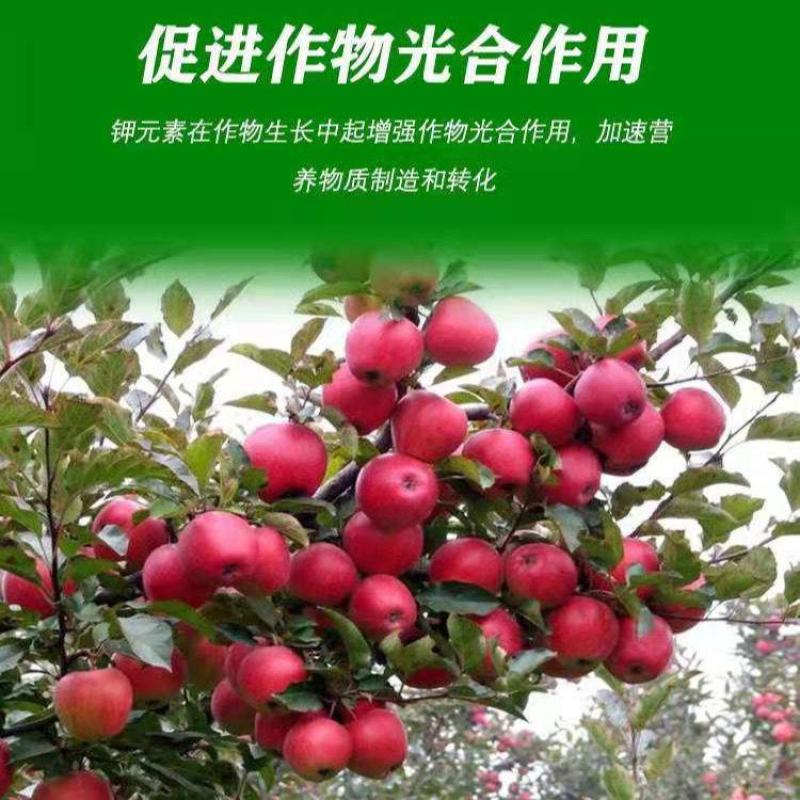 罗布泊硫酸钾颗粒硫酸钾水溶肥农用钾肥小颗粒速溶全水溶包邮