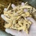 2/3克西洋参短支，粒头，纯干货，圆粒长白山直发