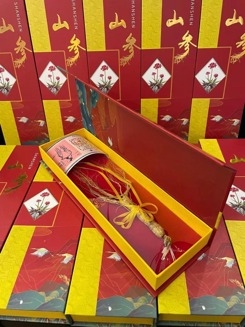 单支人参礼品手礼盒，极兔快递包邮，公司福利，门店促销
