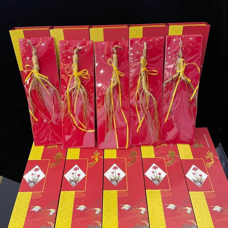 单支人参礼品手礼盒，极兔快递包邮，公司福利，门店促销