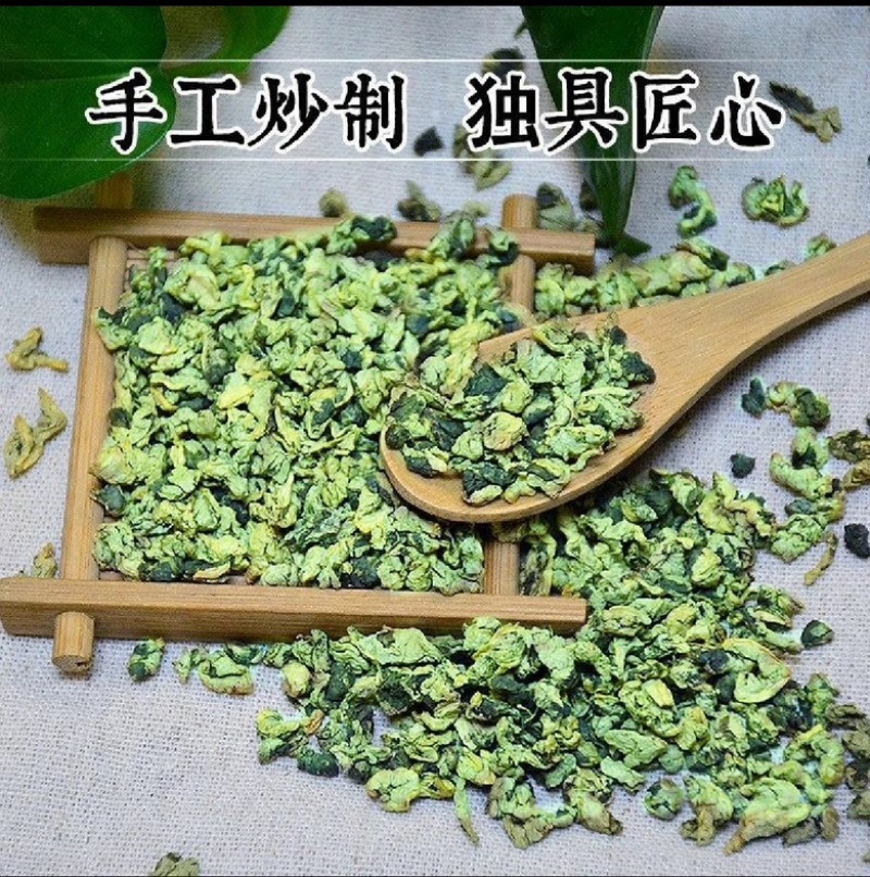 荷叶茶干荷叶微山湖正品荷叶正品包邮品质保证