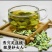 荷叶茶干荷叶微山湖正品荷叶正品包邮品质保证
