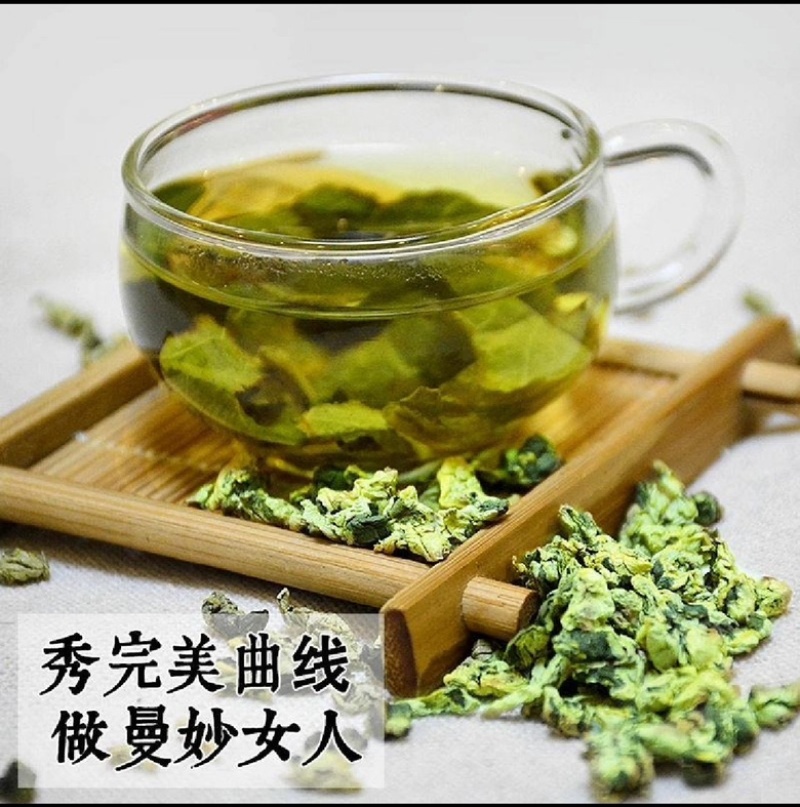 荷叶茶干荷叶微山湖正品荷叶正品包邮品质保证