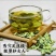 荷叶茶干荷叶微山湖正品荷叶正品包邮品质保证