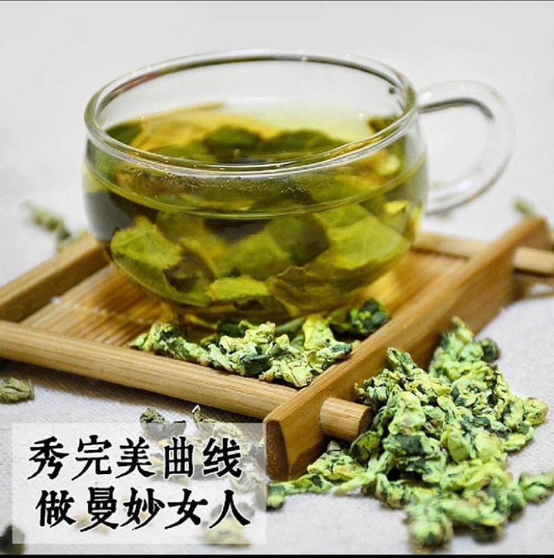 荷叶茶干荷叶微山湖正品荷叶正品包邮品质保证
