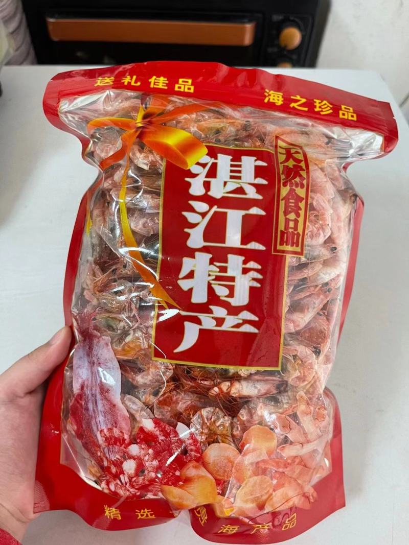 小烤虾