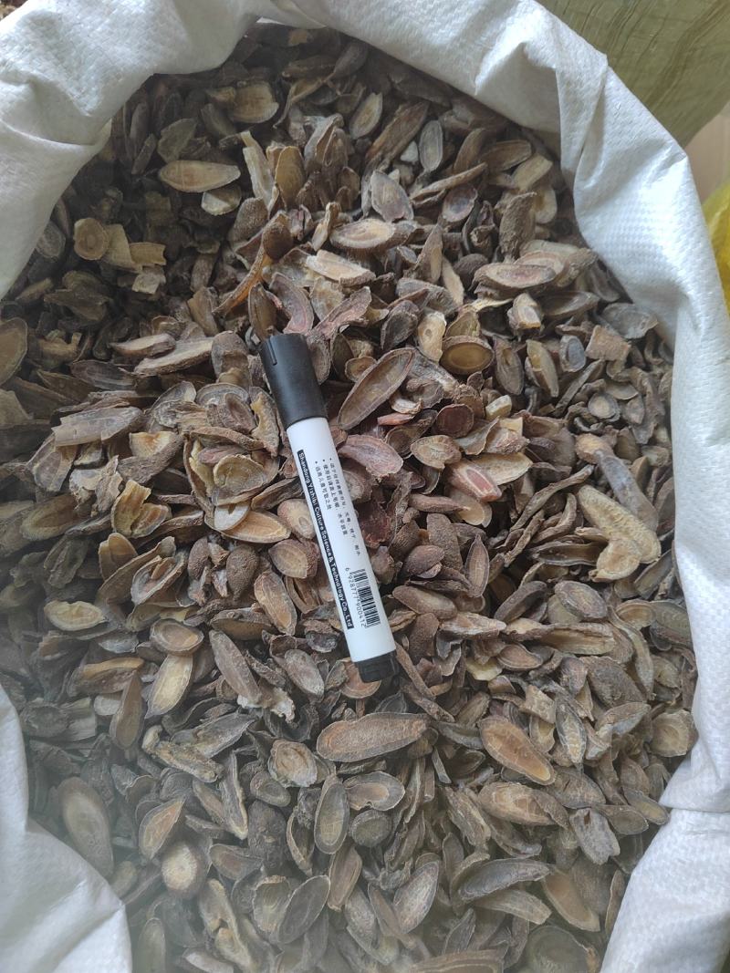 郁金，广郁金，产地一手货源，无硫纯干【丹丹中药】