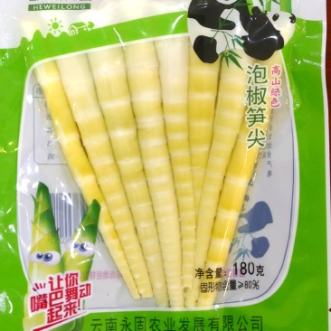 泡椒笋尖
