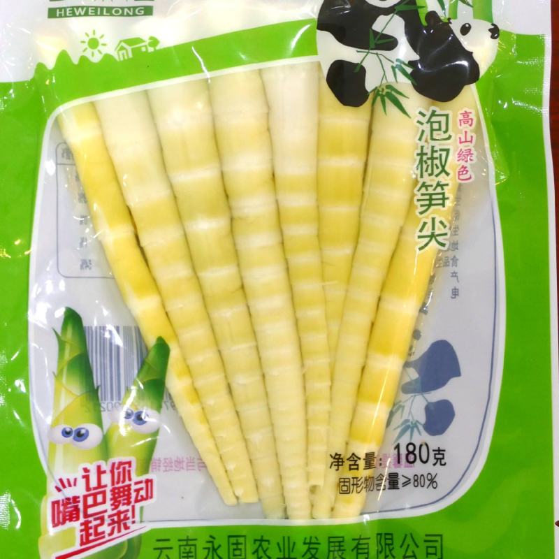 泡椒笋尖