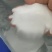 大量元素水溶肥料平衡型20-20-20+TE增加根系