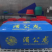 厂家直销巴沙鱼柳