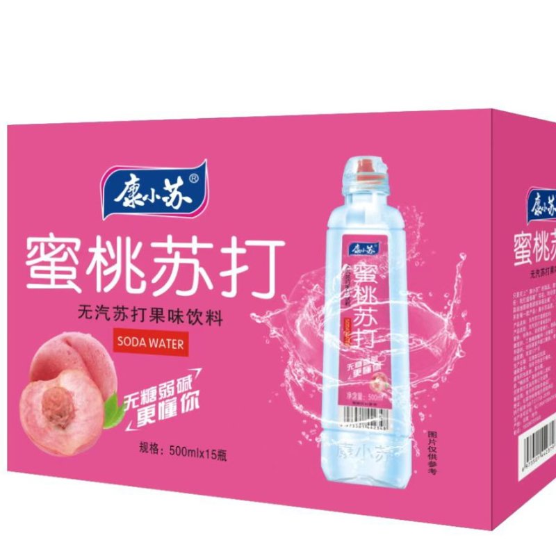 500毫升，运动盖箱装苏打水，高端大气