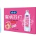 500毫升，运动盖箱装苏打水，高端大气