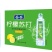 500毫升，运动盖箱装苏打水，高端大气
