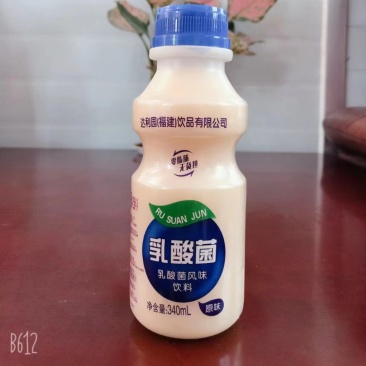 达利园乳酸菌