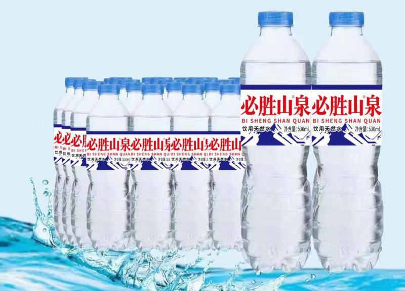 白开水，天然水